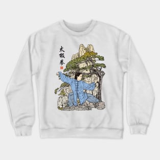 Tai Chi Warrior in the Mountains (Blue) Crewneck Sweatshirt